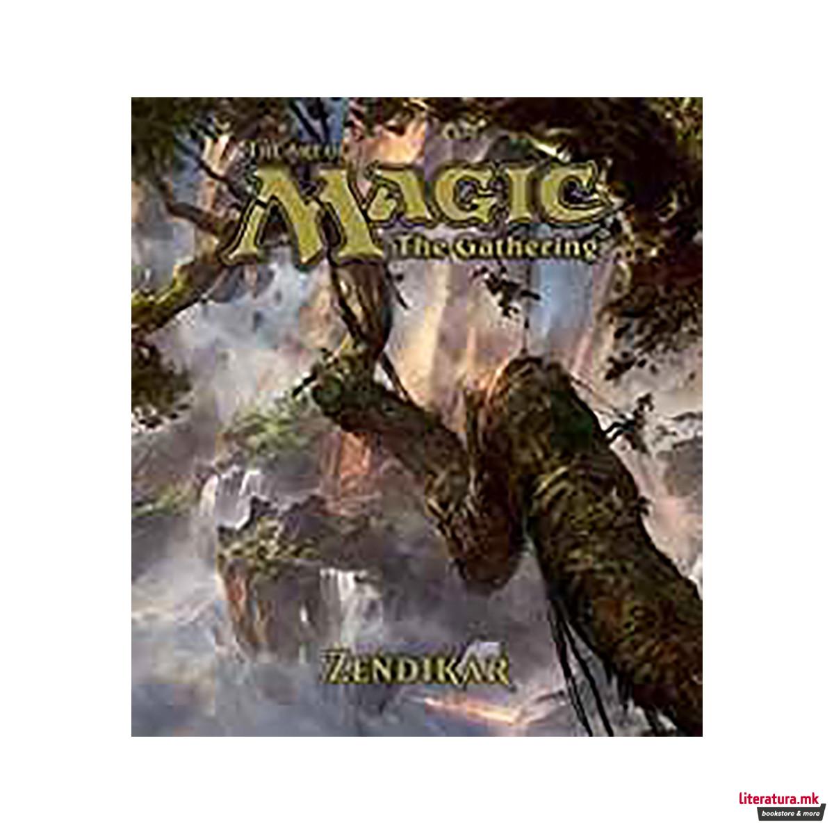 The Art of Magic: The Gathering - Zendikar 