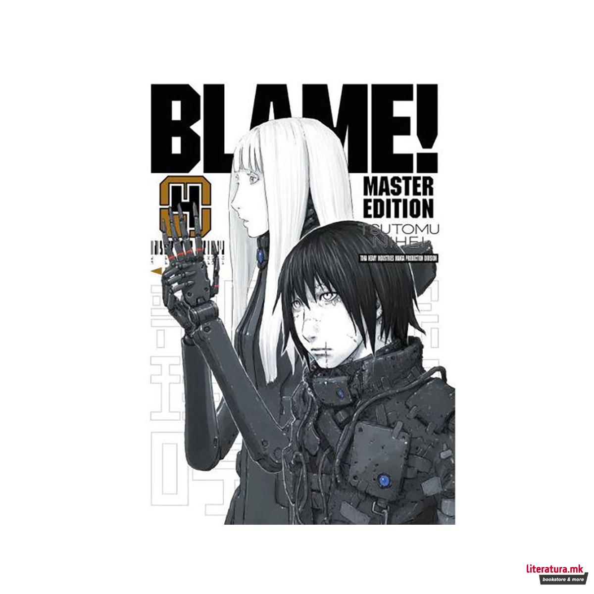 BLAME! 4