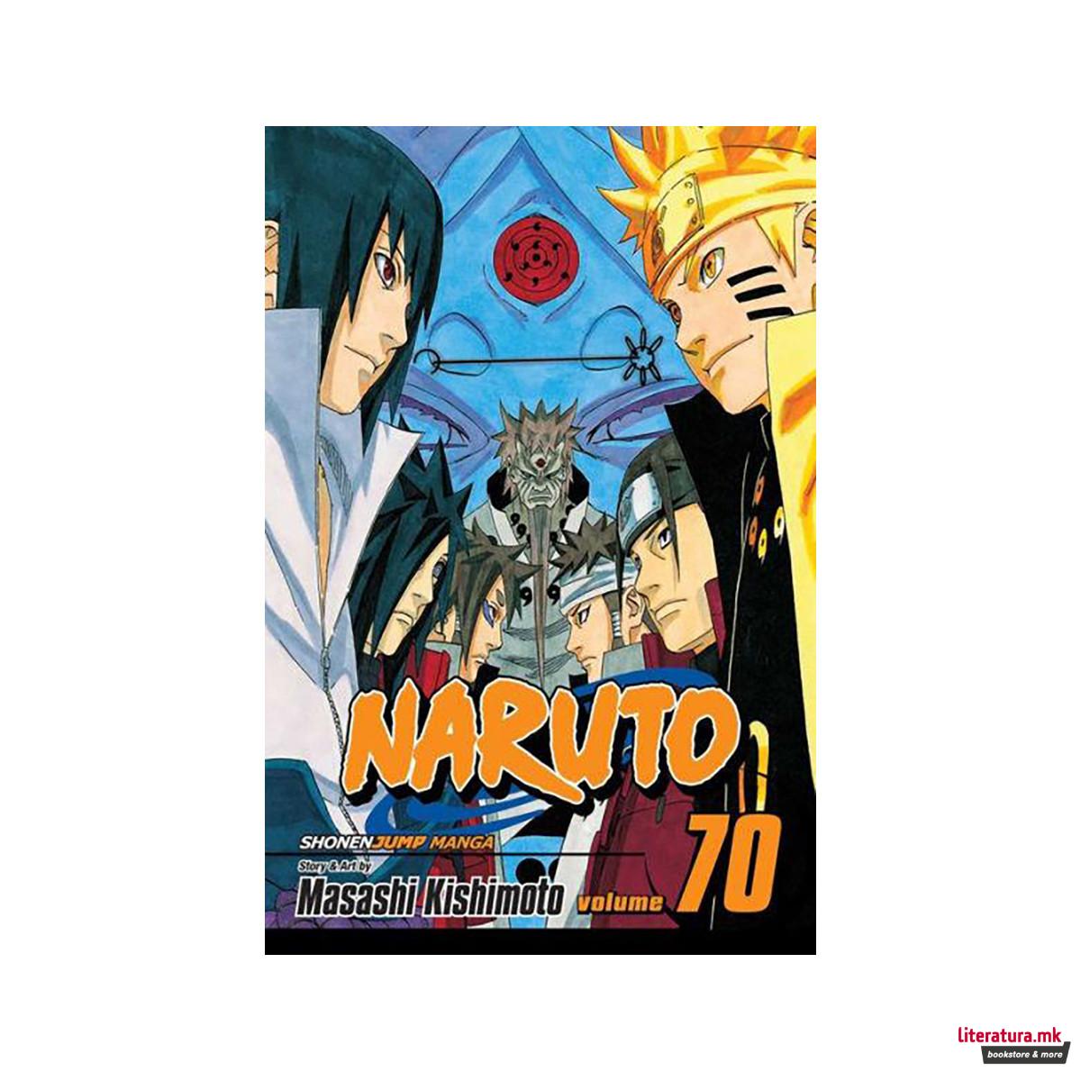 Naruto