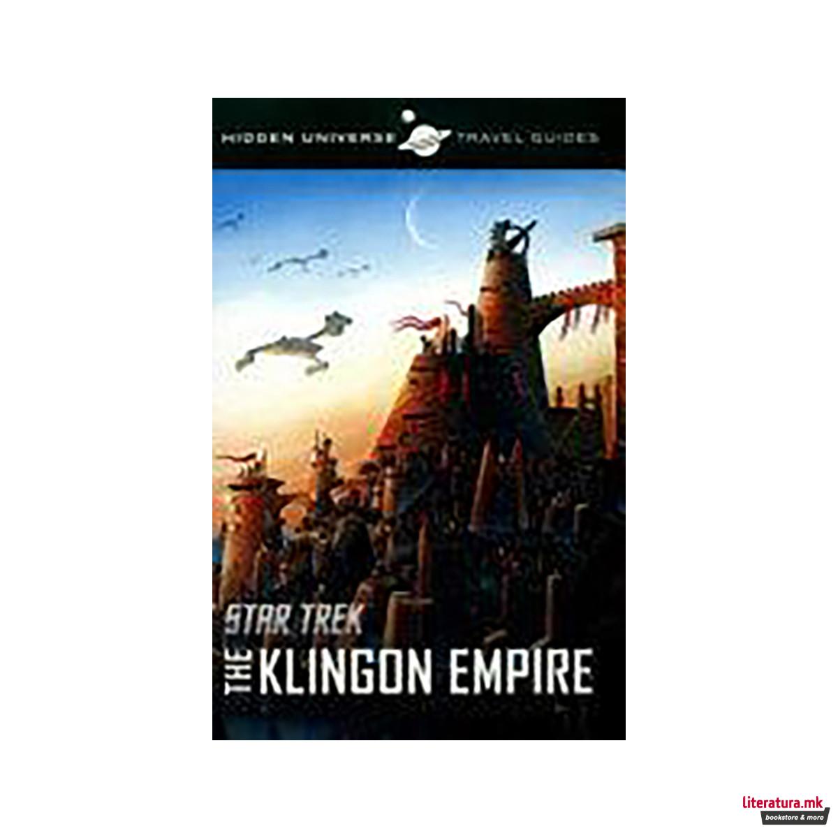 Hidden Universe Travel Guide 