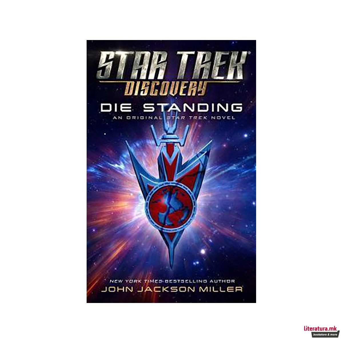 Star Trek: Discovery: Die Standing 