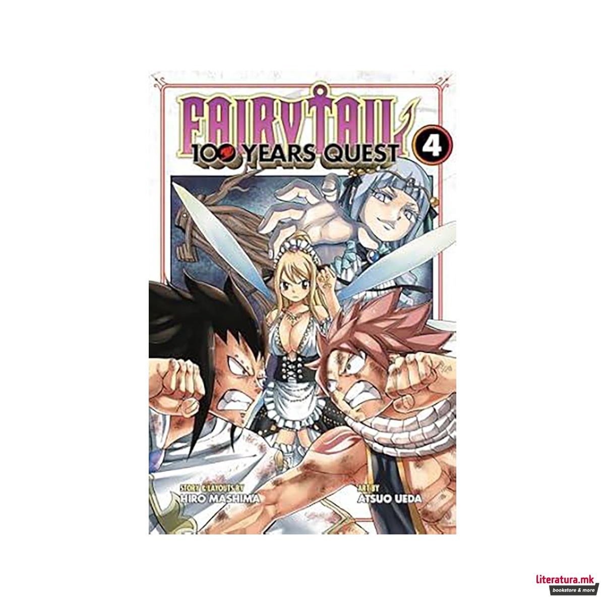 FAIRY TAIL: 100 Years Quest 4 
