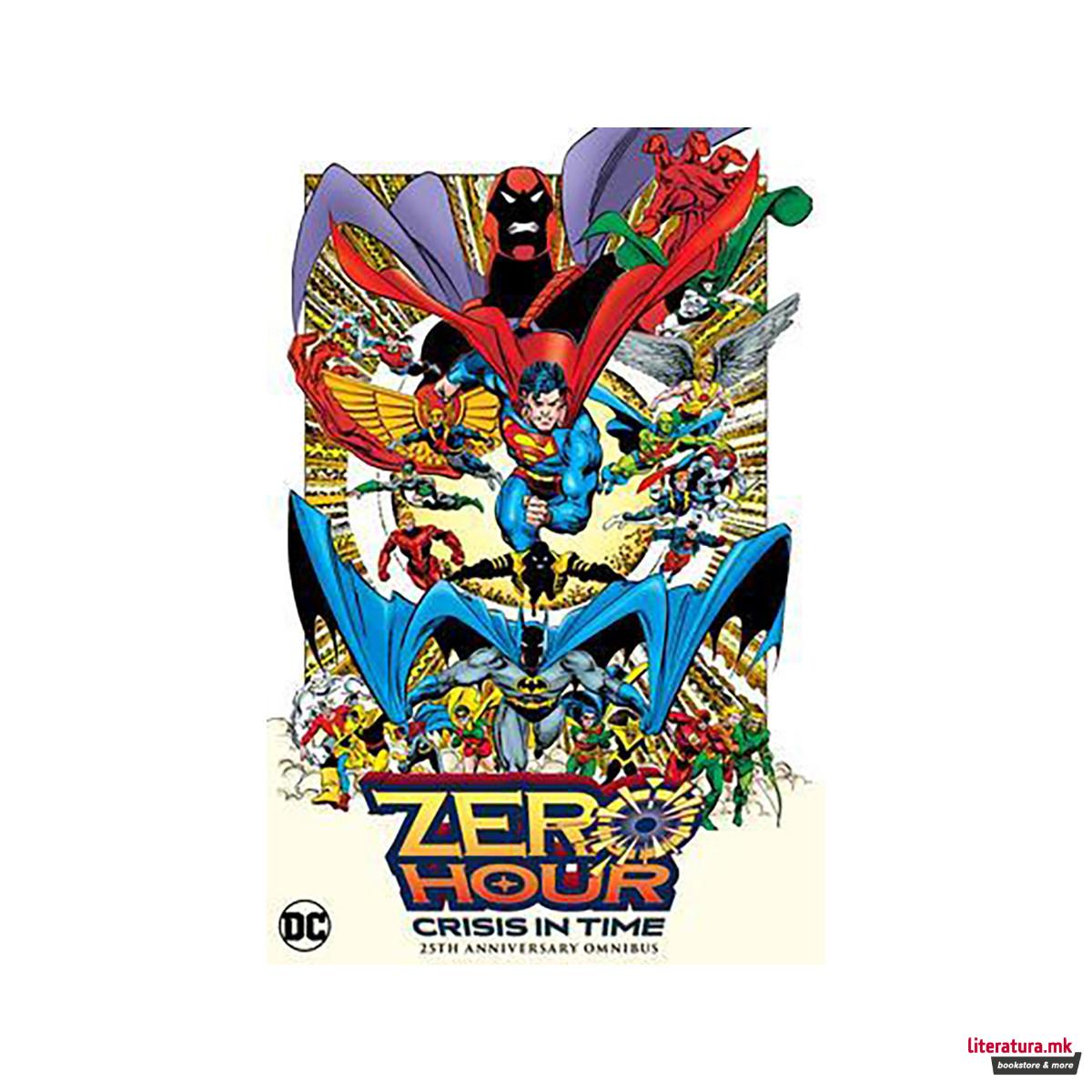 Zero Hour 25th Anniversary Omnibus 