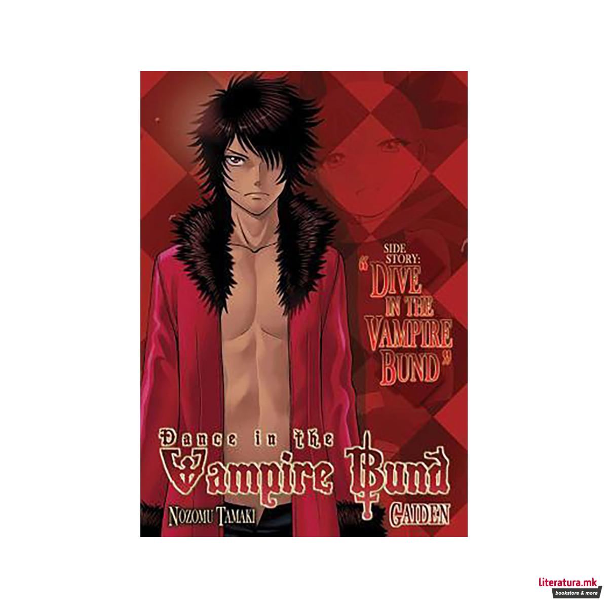 Dance in the Vampire Bund Gaiden