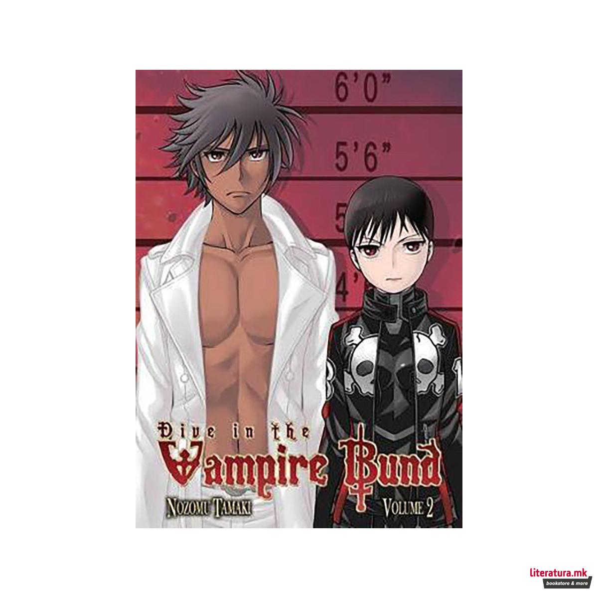 Dive in the Vampire Bund Vol. 2 