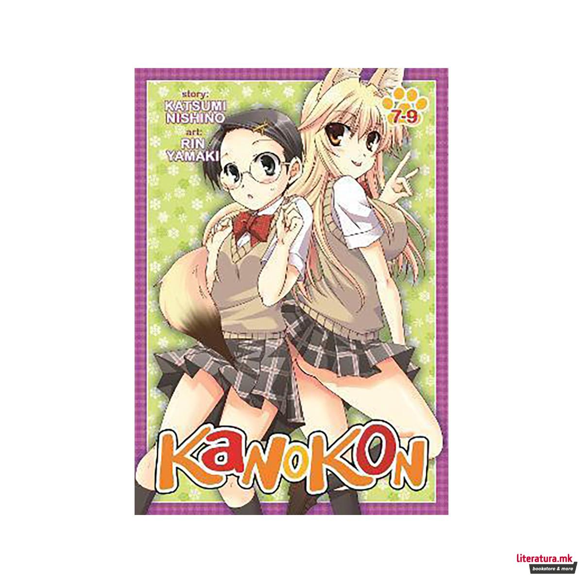 Kanokon Omnibus 7-9 