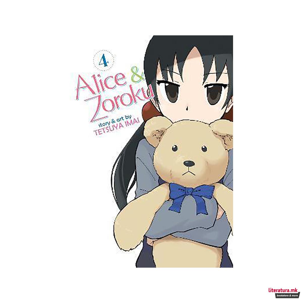 Alice & Zoroku Vol. 4 