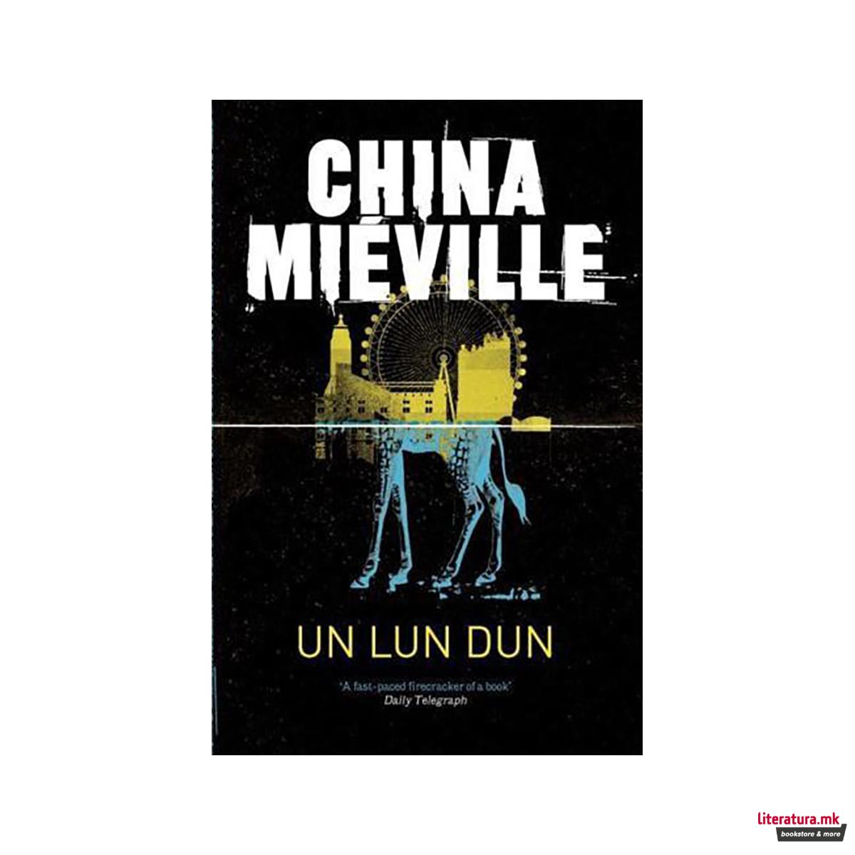 Un Lun Dun