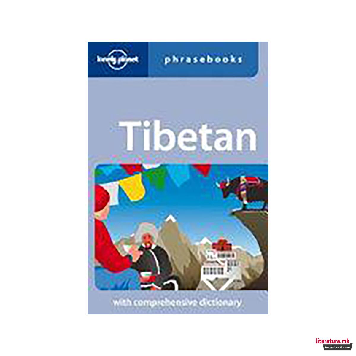 Tibetan 