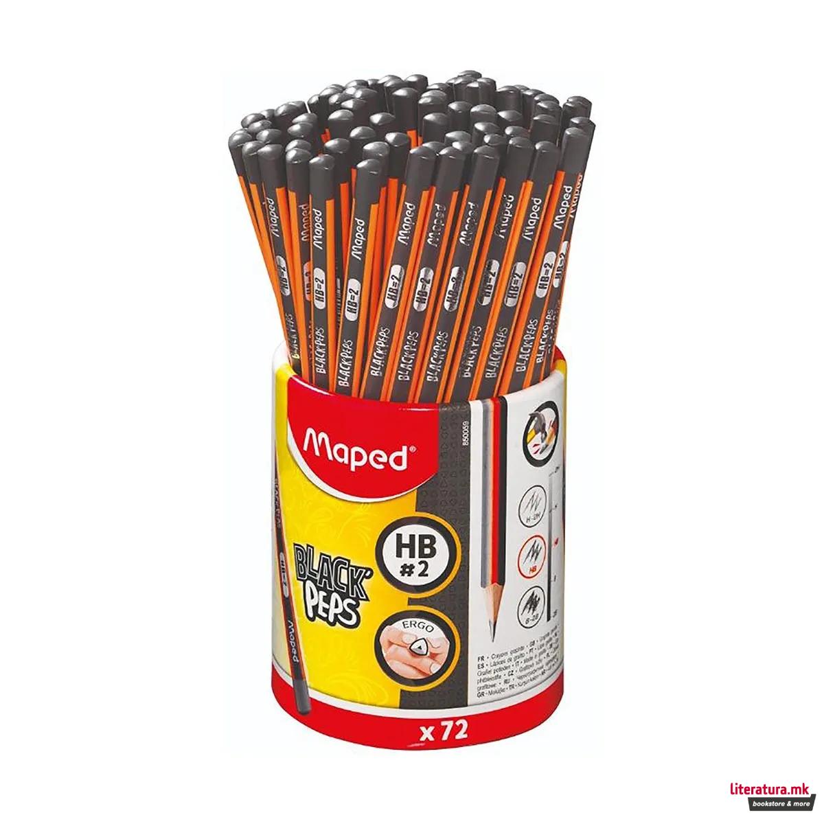 Молив, Maped, Black'Peps, HB2