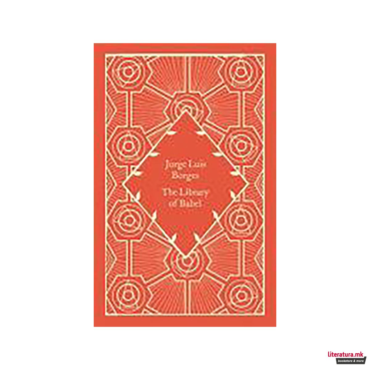 The Library of Babel 