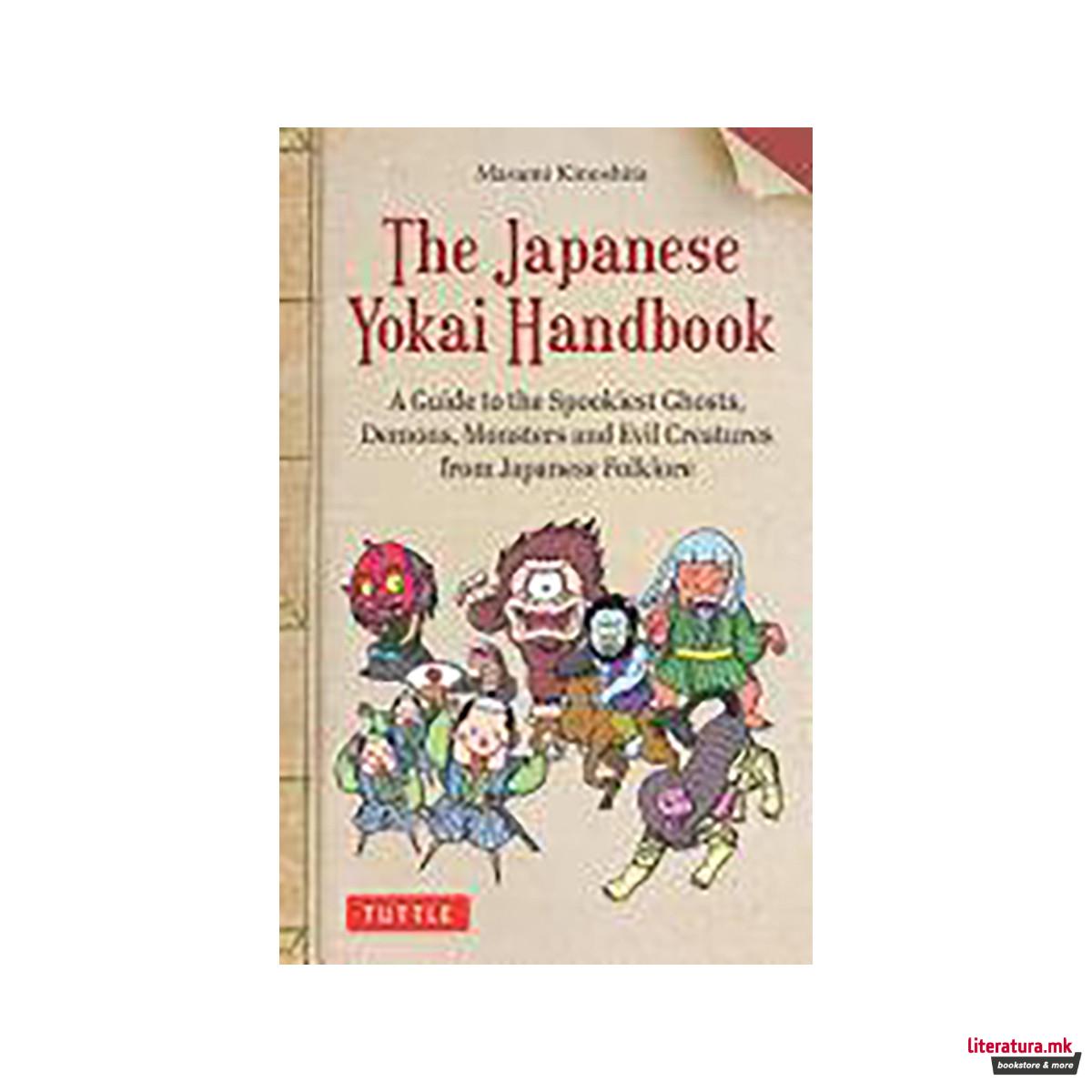 The Japanese Yokai Handbook 
