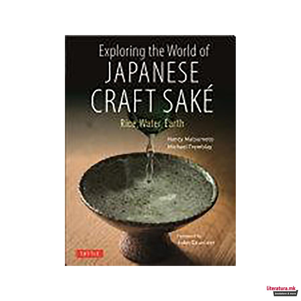 Exploring the World of Japanese Craft Sake 
