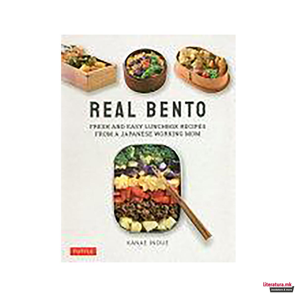 Real Bento 