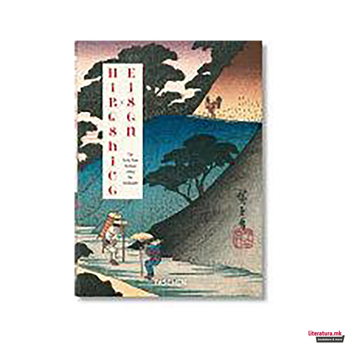 Hiroshige & Eisen: the Sixty-nine Stations Along the Kisokaido 