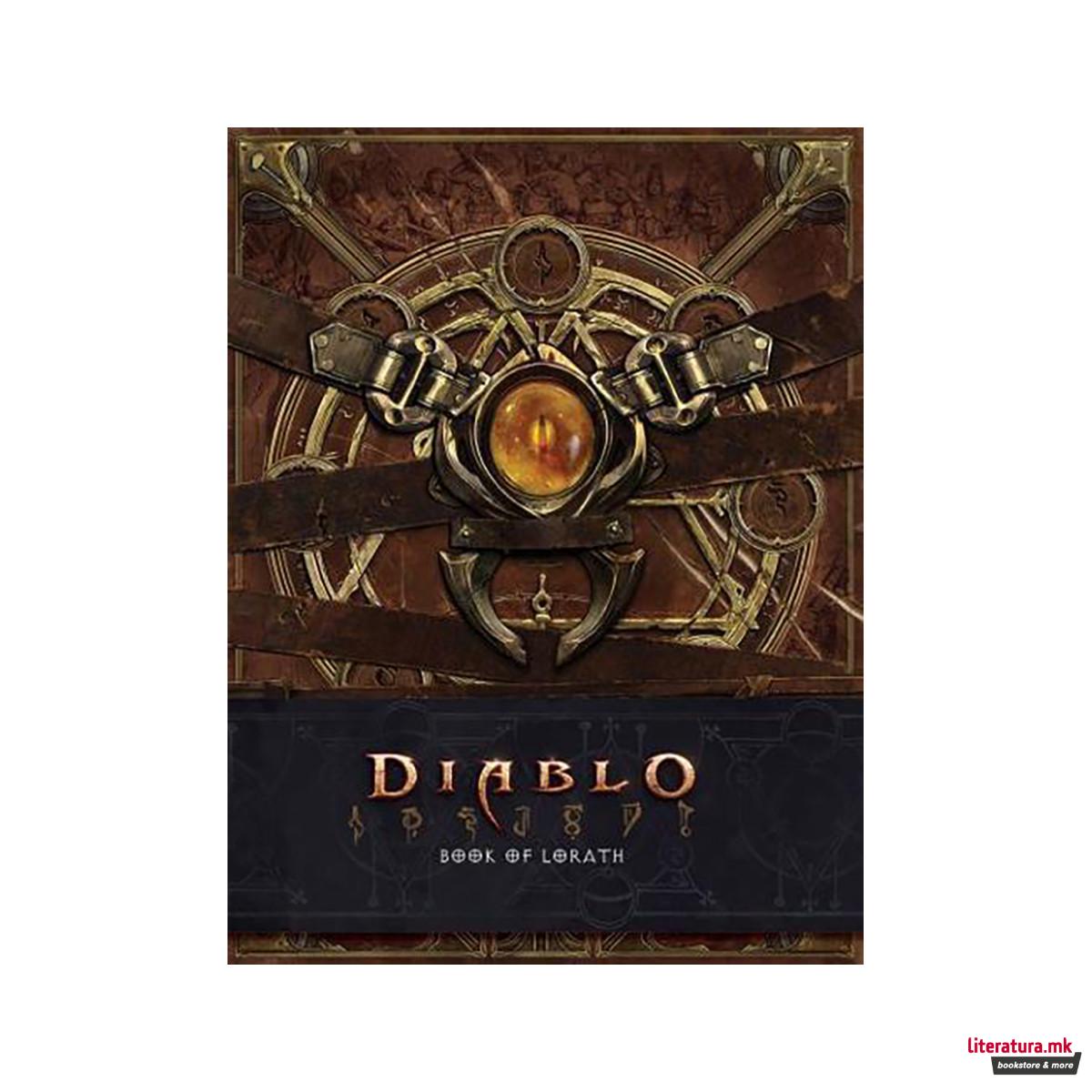 Diablo: Book of Lorath 