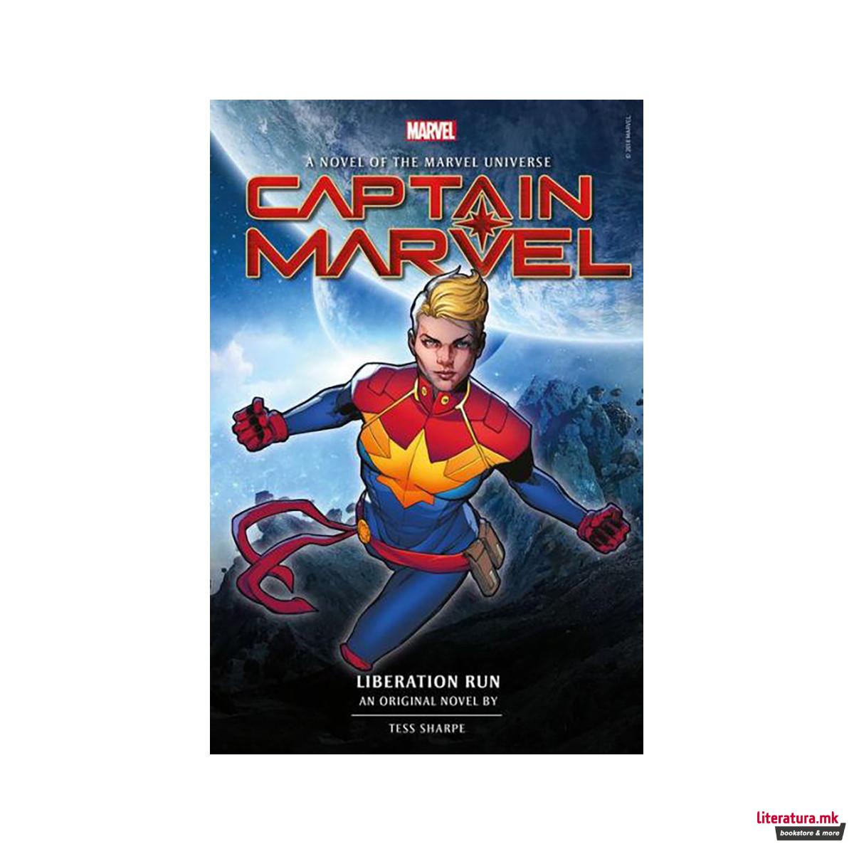 Captain Marvel: Liberation Run Prose Novel 