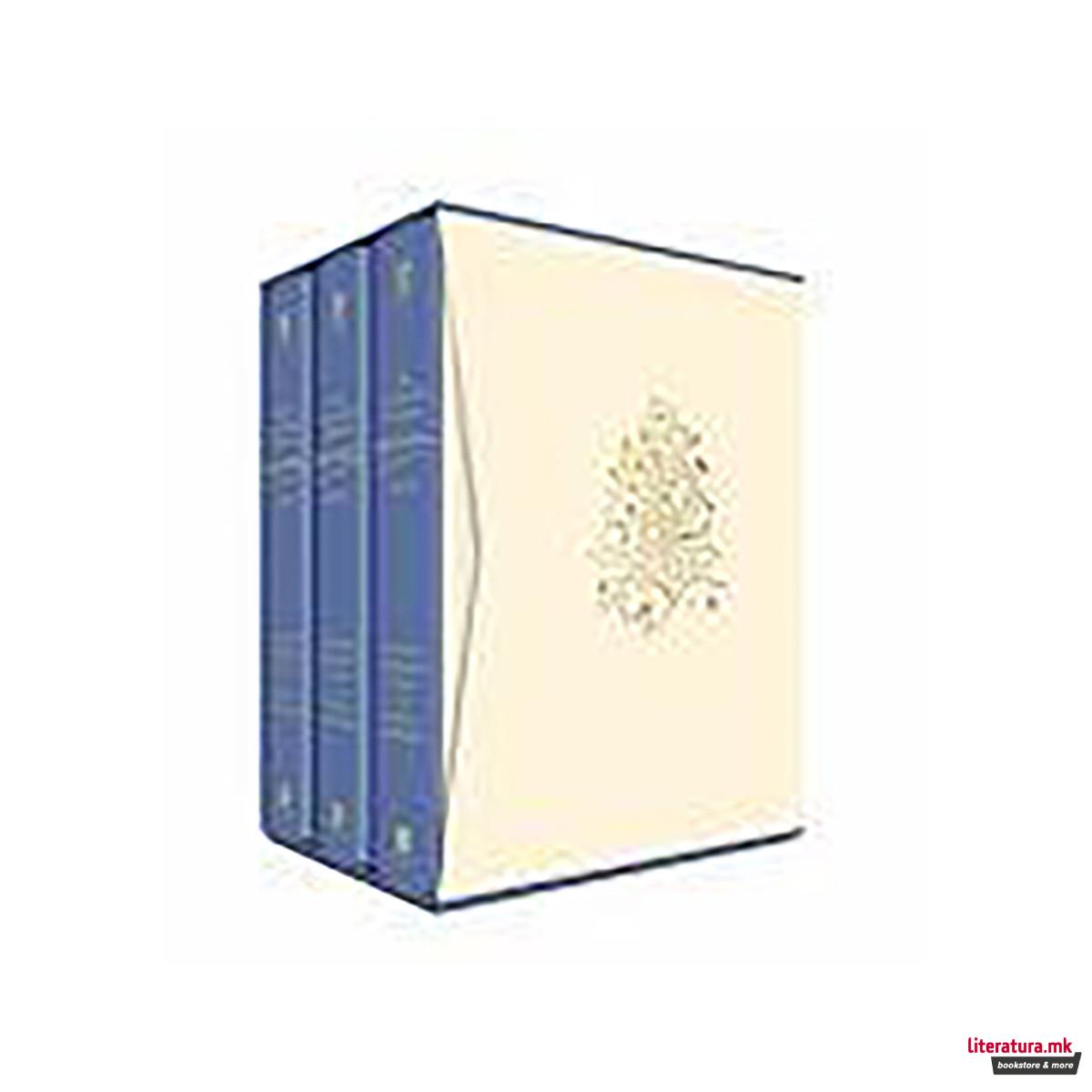 The Collected Poems of J. R. R. Tolkien 