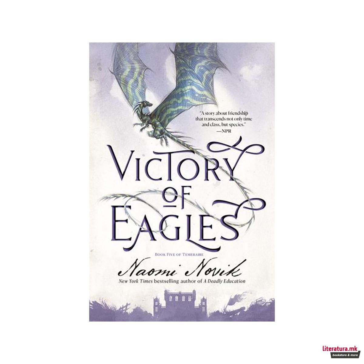 Victory of Eagles 