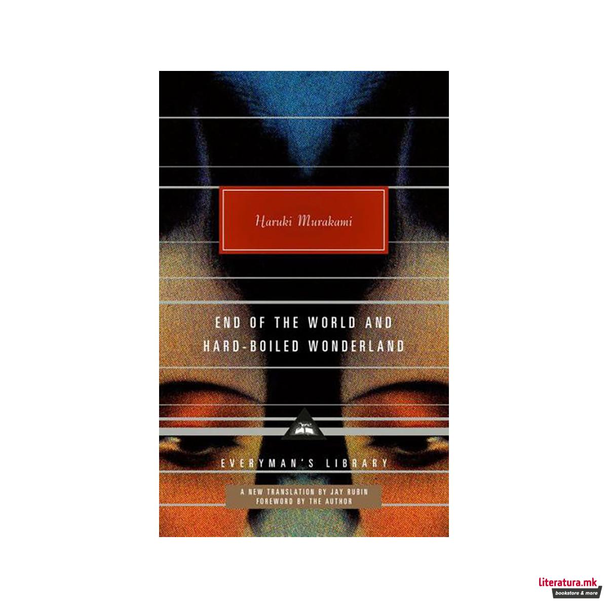 End of the World and Hard-Boiled Wonderland 