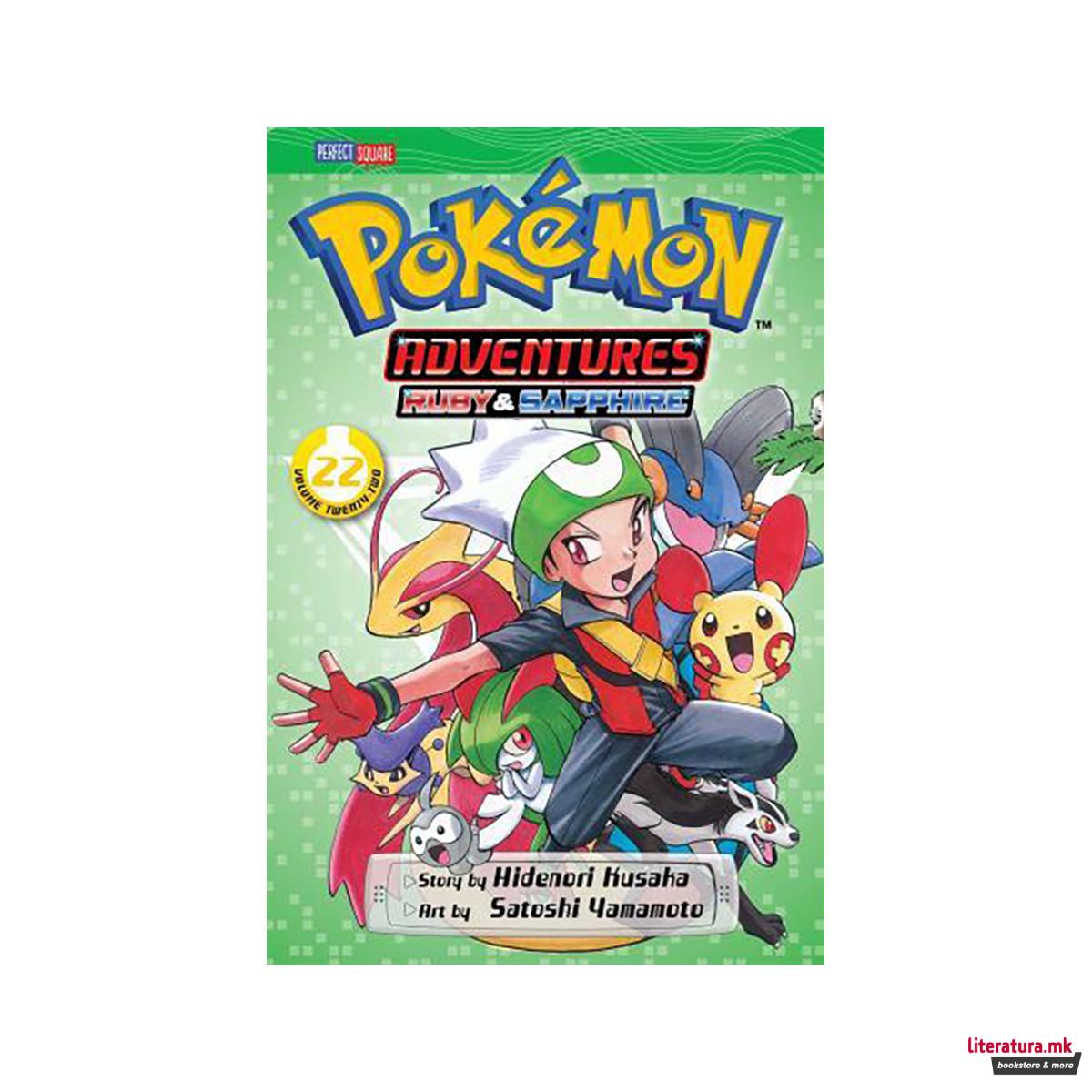 Pokemon Adventures (Ruby and Sapphire), Vol. 22 