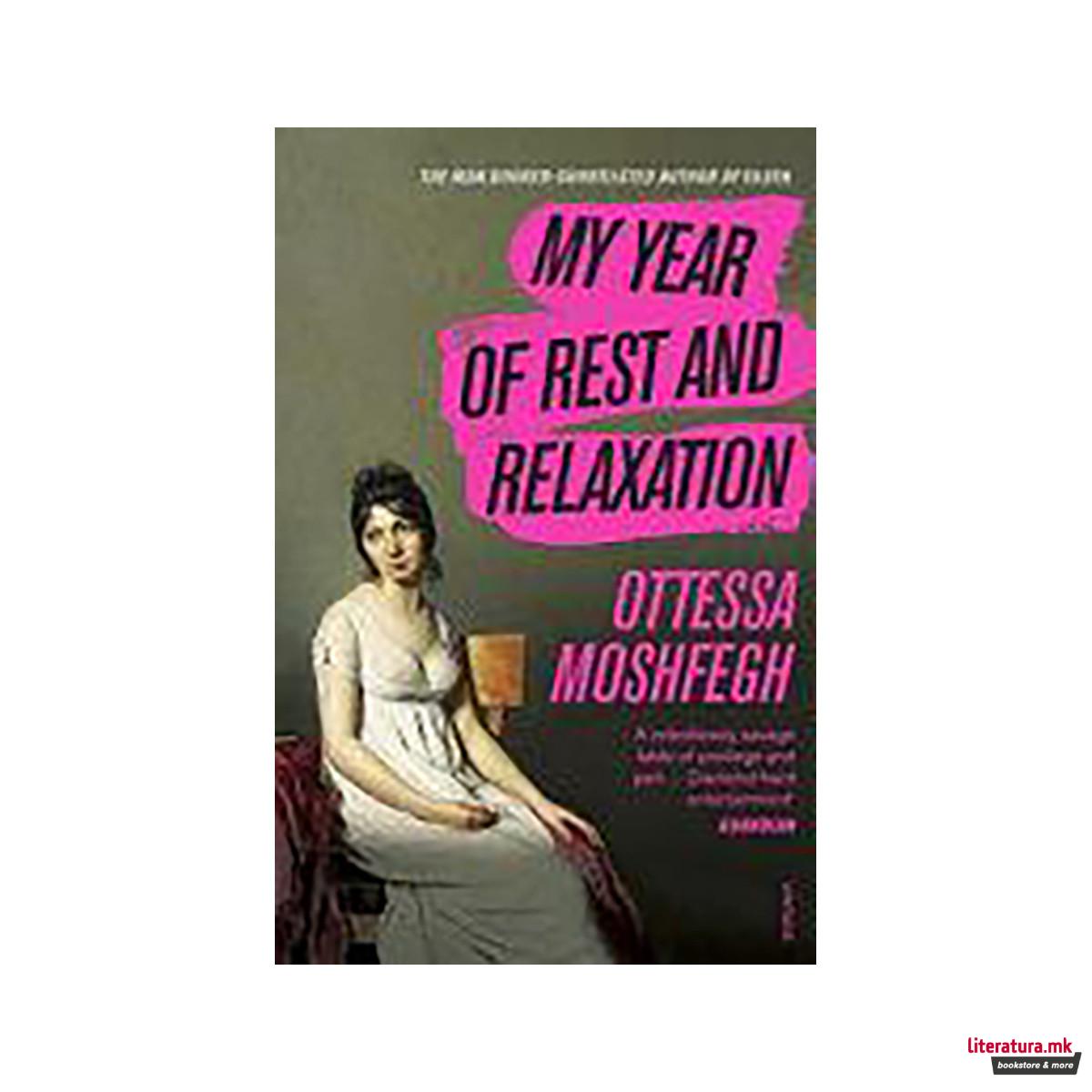 My Year of Rest and Relaxation 