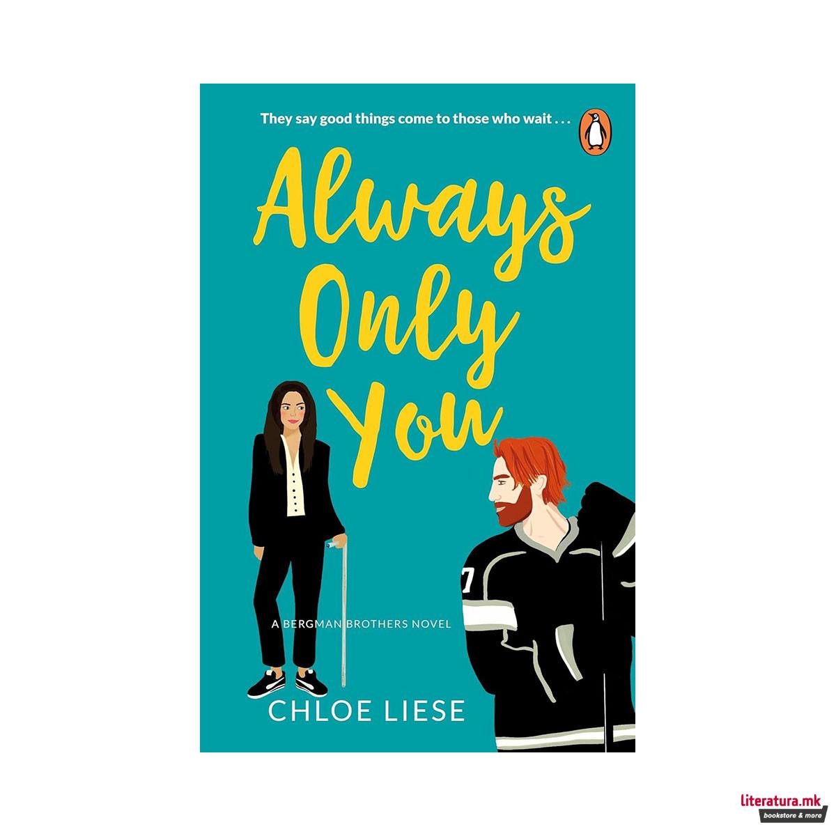 Always Only You 