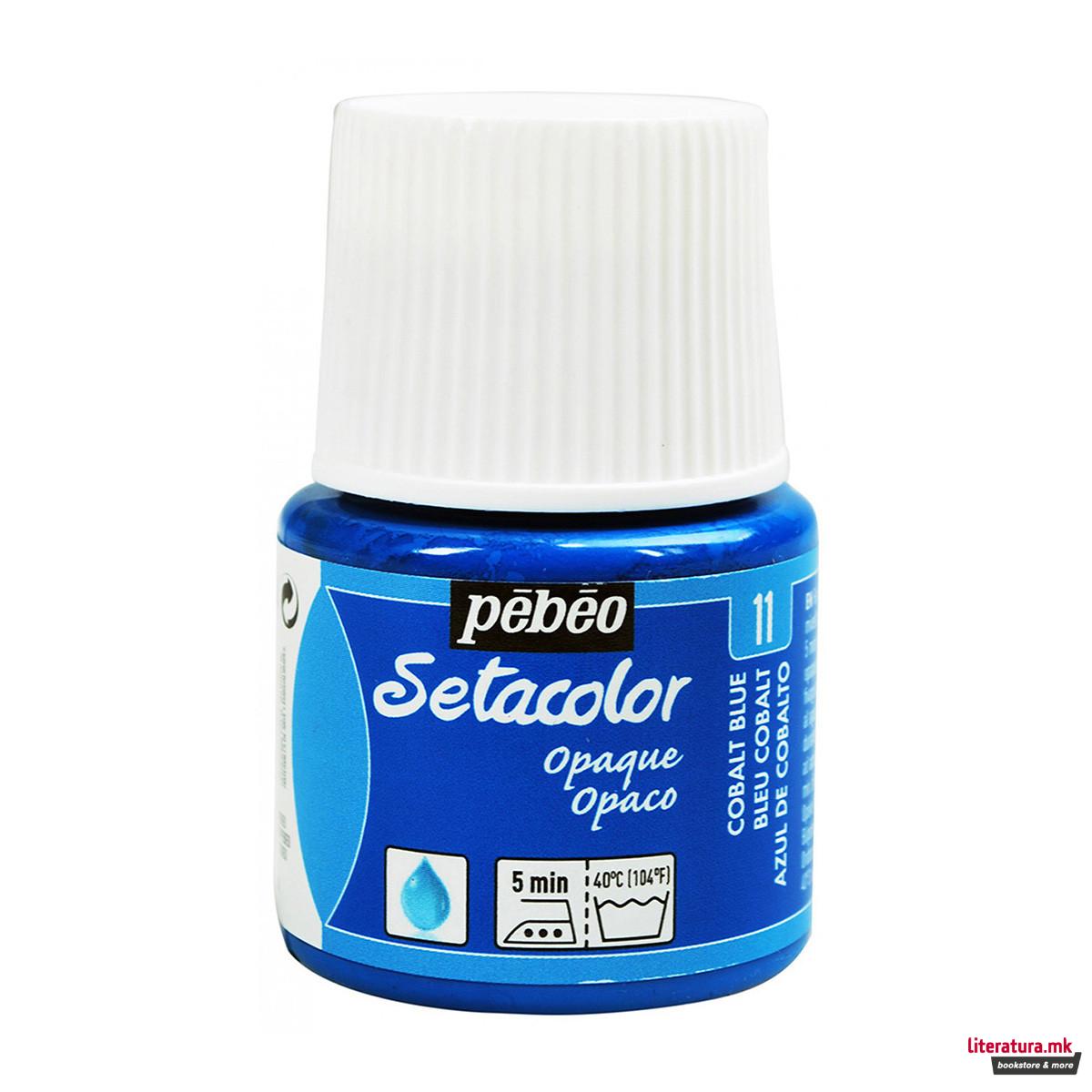Боја за текстил, Pebeo, Setacolor Opaque, 45мл, cobalt blue 