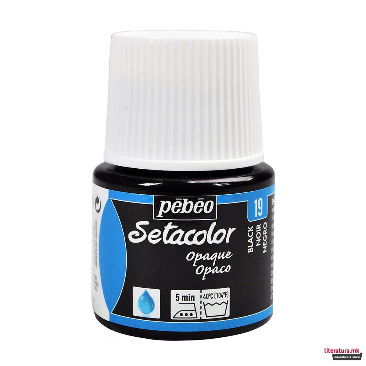 Боја за текстил, Pebeo, Setacolor Opaque, 45мл, black 