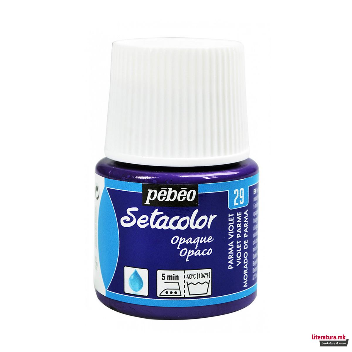 Боја за текстил, Pebeo, Setacolor Opaque, 45мл, parma violet 