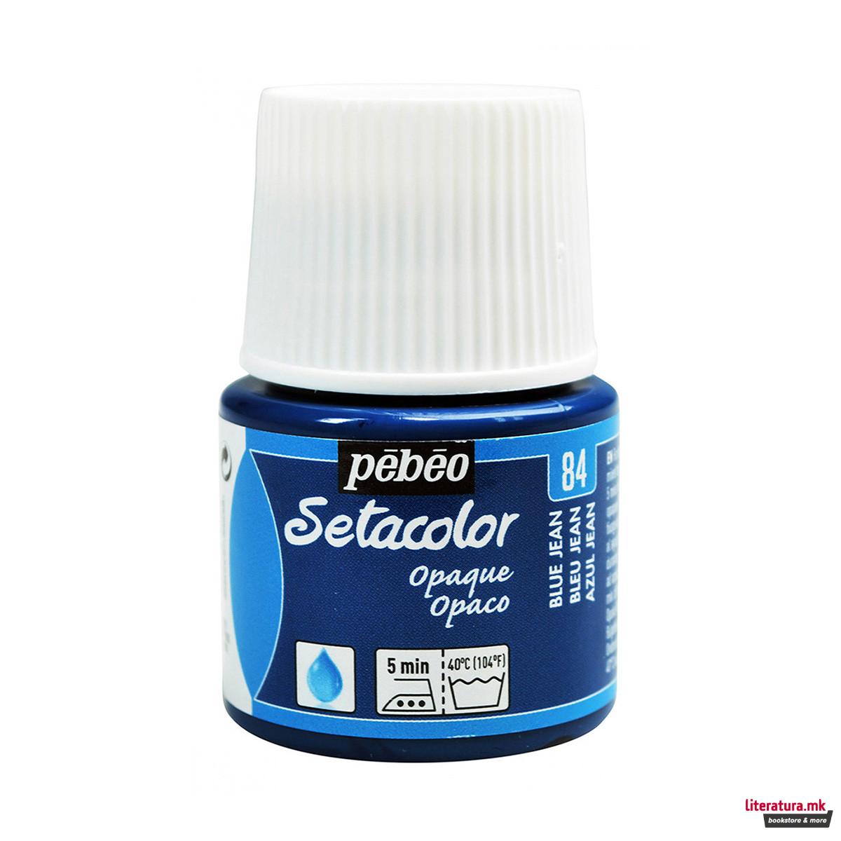 Боја за текстил, Pebeo, Setacolor Opaque, 45мл, blue jean 