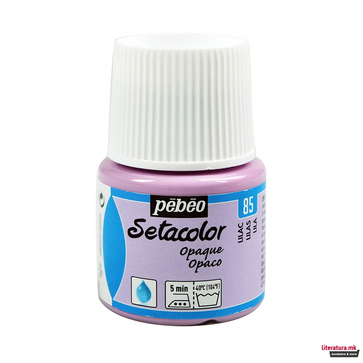 Боја за текстил, Pebeo, Setacolor Opaque, 45мл, lilac 