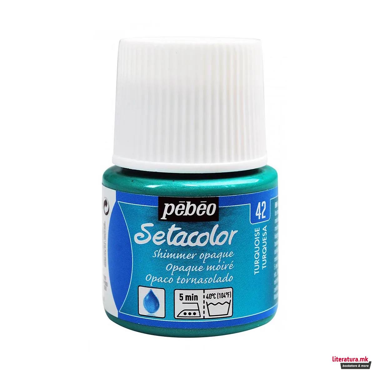 Боја за текстил, Pebeo, Setacolor Shimmer, 45мл, turquoise