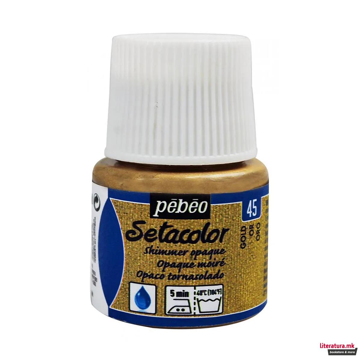 Боја за текстил, Pebeo, Setacolor Shimmer, 45мл, gold
