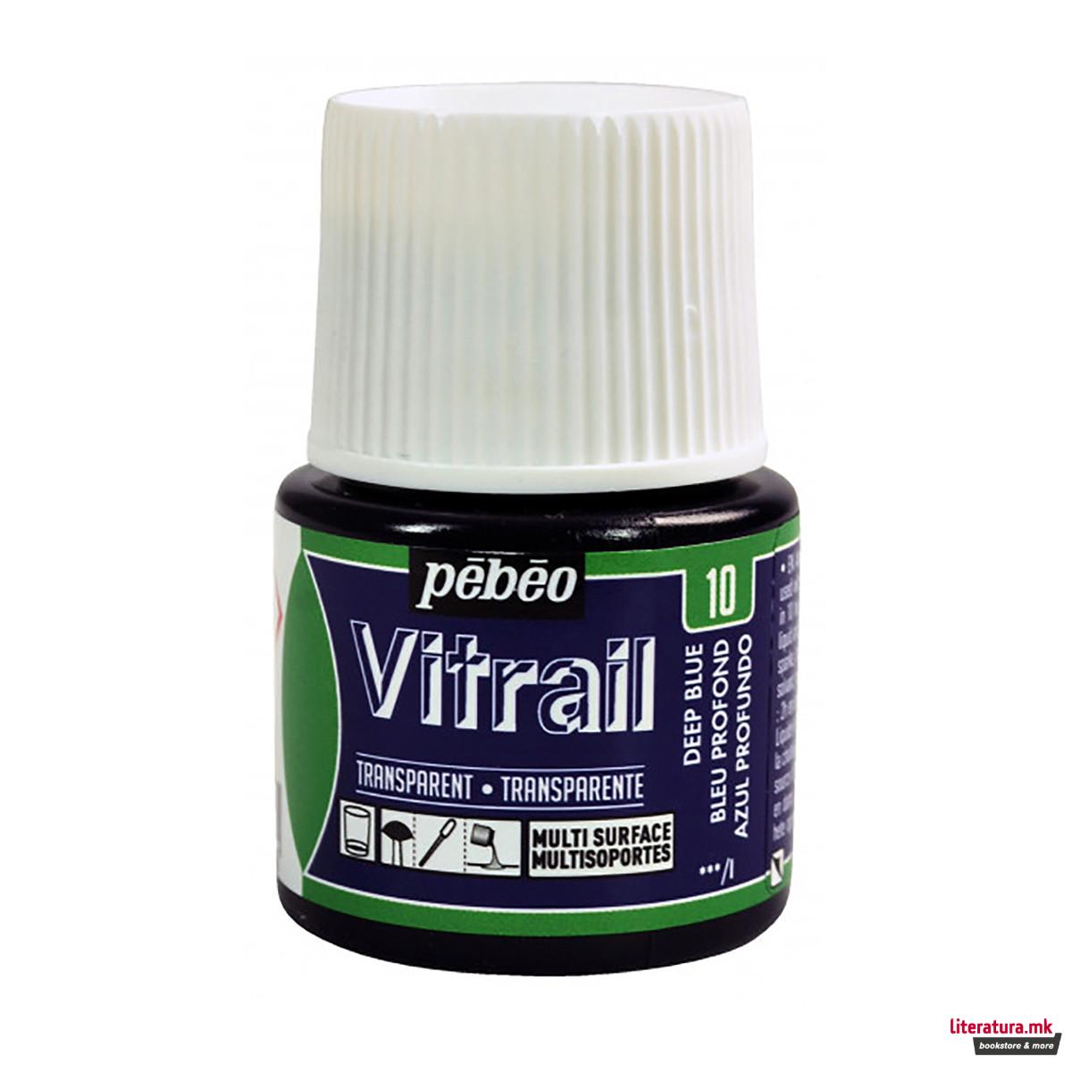 Боја за стакло, Pebeo, Vitrail Transparent, 45 мл, deep blue 