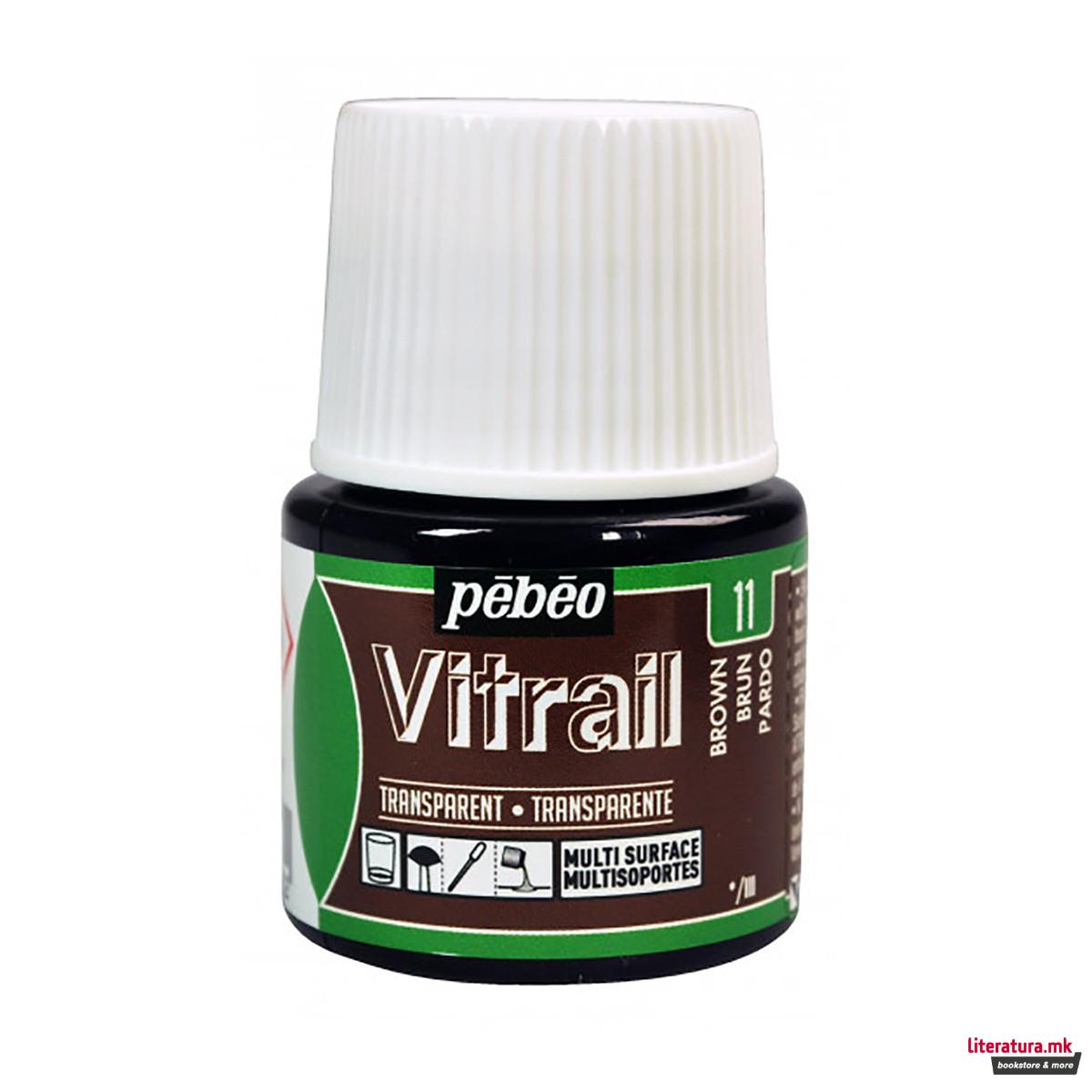 Боја за стакло, Pebeo, Vitrail Transparent, 45 мл, brown 