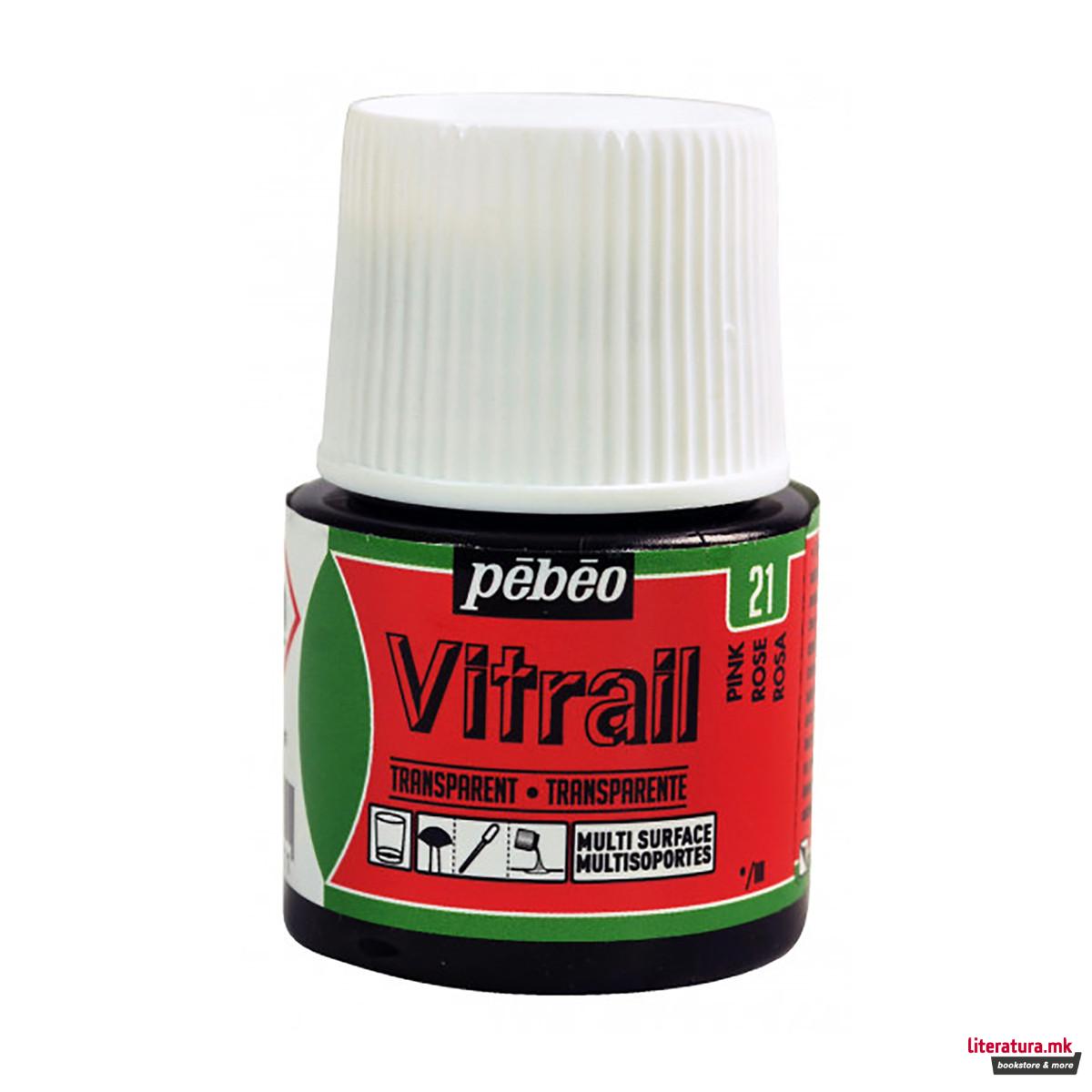 Боја за стакло, Pebeo, Vitrail Transparent, 45 мл, pink 