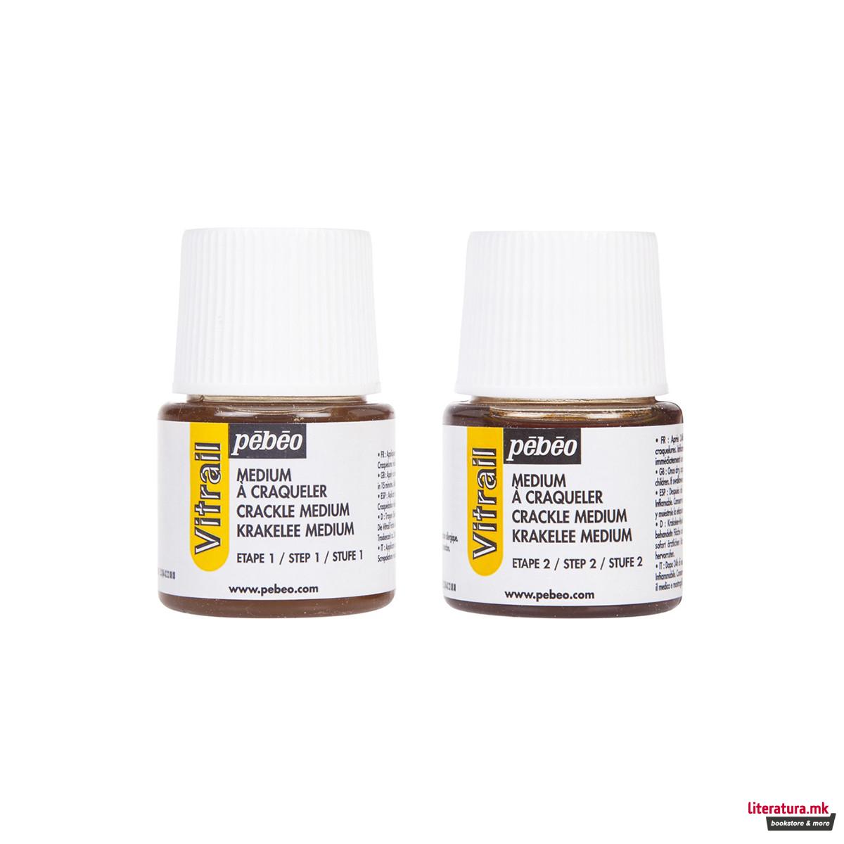 Сет средства за стакло со ефект, Pebeo, Vitrail Crackling effect kit, 2 x 45 мл 