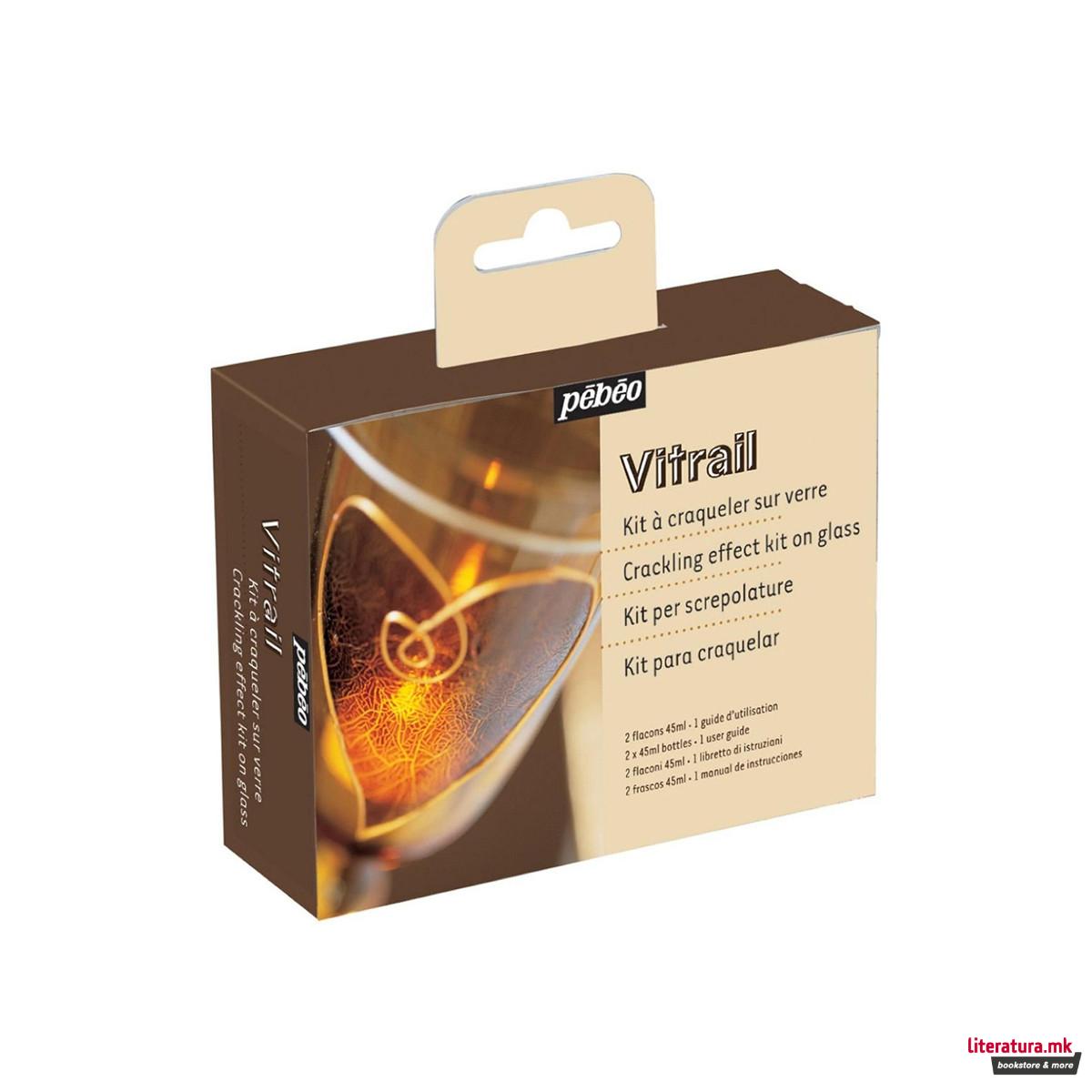 Сет средства за стакло со ефект, Pebeo, Vitrail Crackling effect kit, 2 x 45 мл 