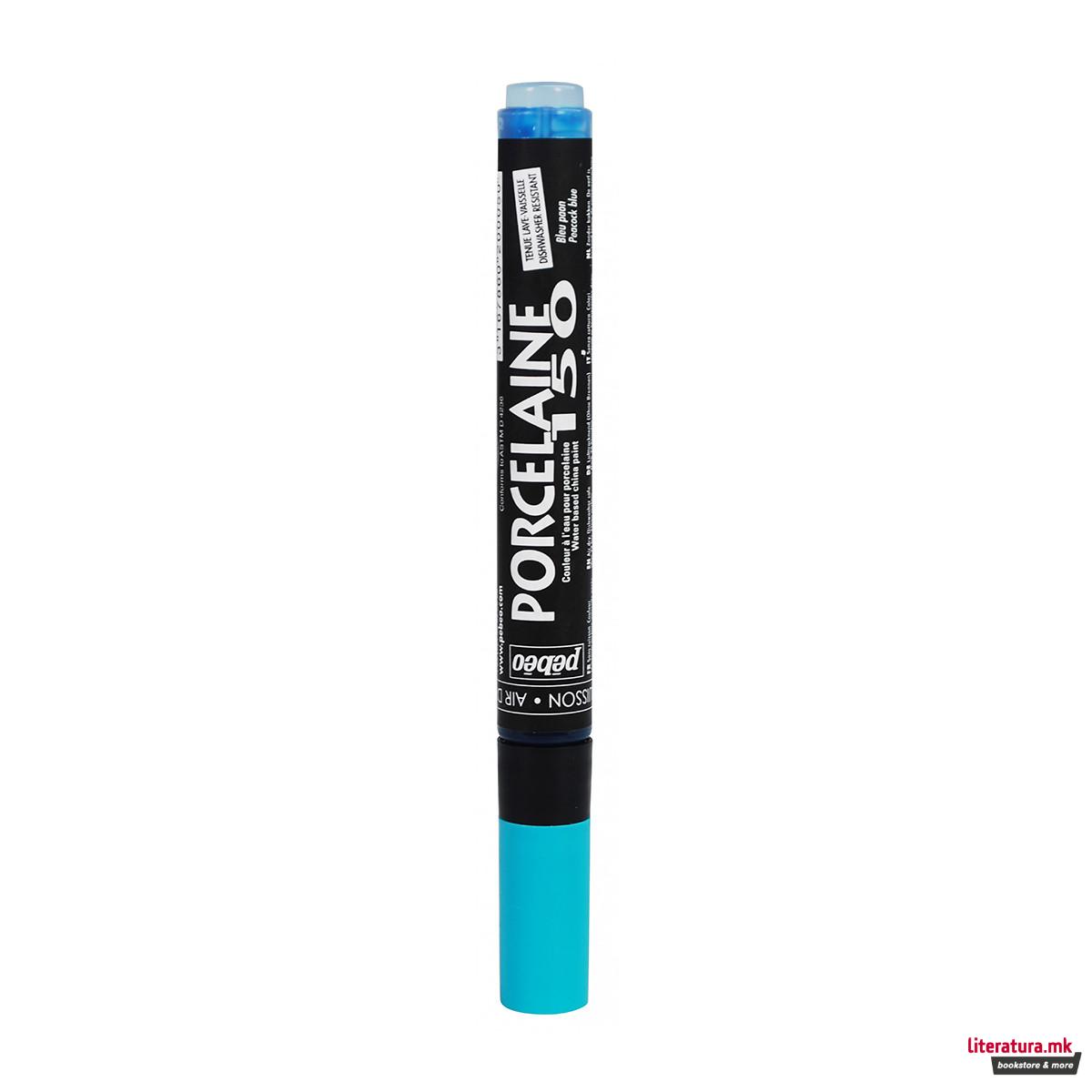 Маркер за порцелан, Pebeo, Porcelaine150, 1.2мм, peacock blue 