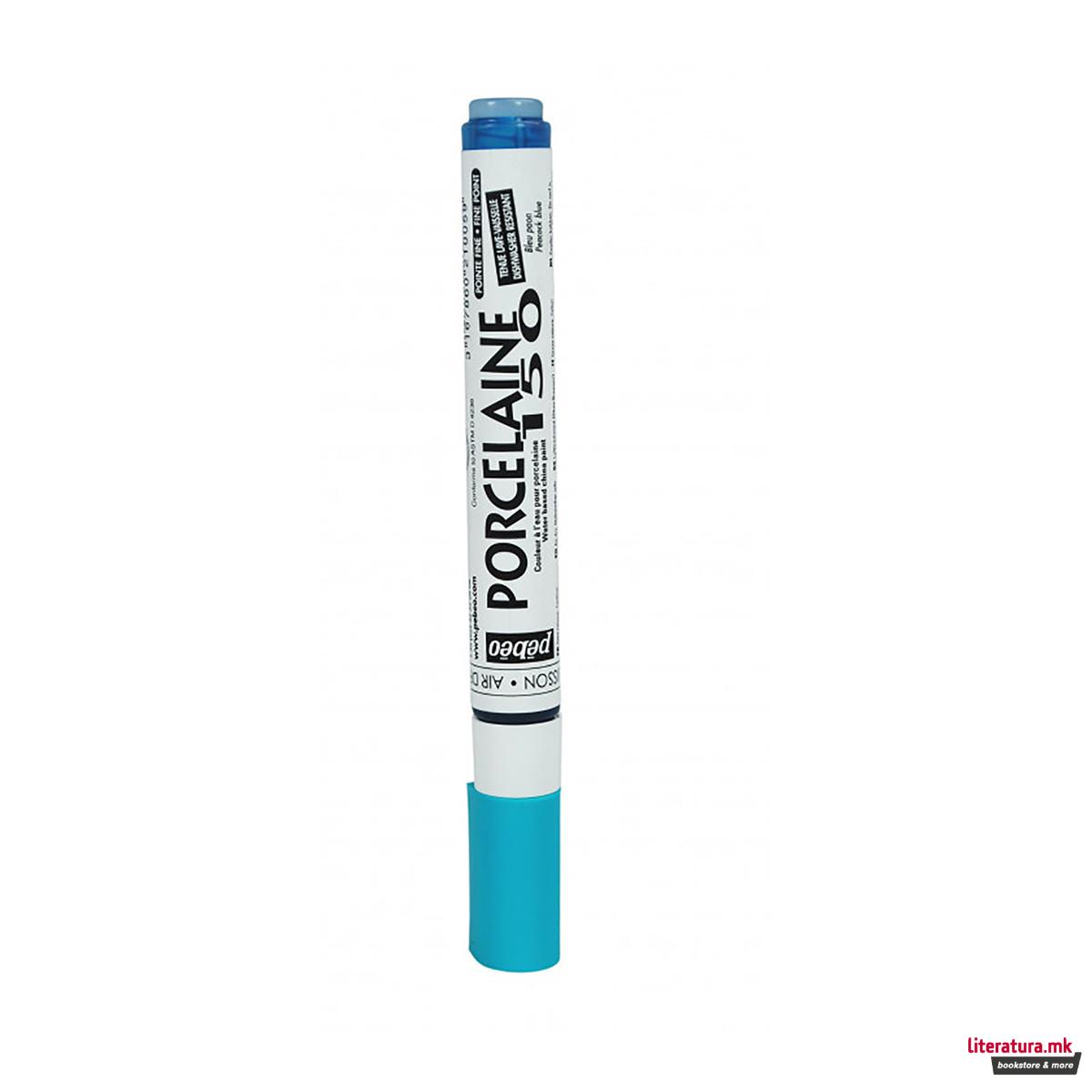 Маркер за порцелан, Pebeo, Porcelaine150, 0.7мм, peacock blue 