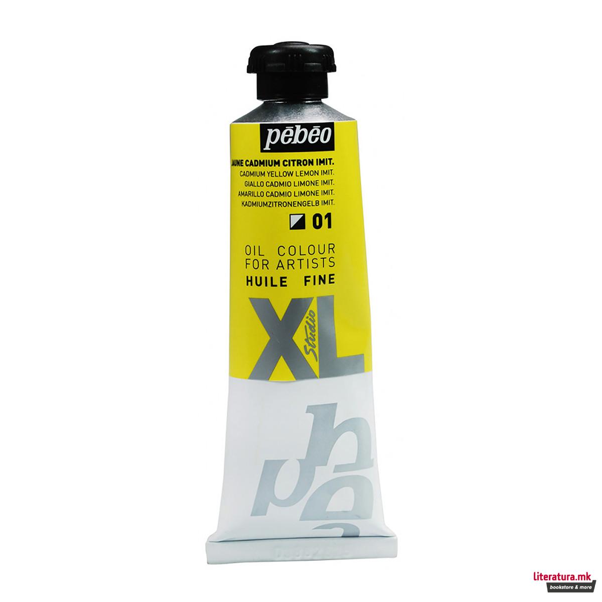 Маслена боја, Pebeo, XL Fine Oil, 37 мл, lemon cadmium yellow 