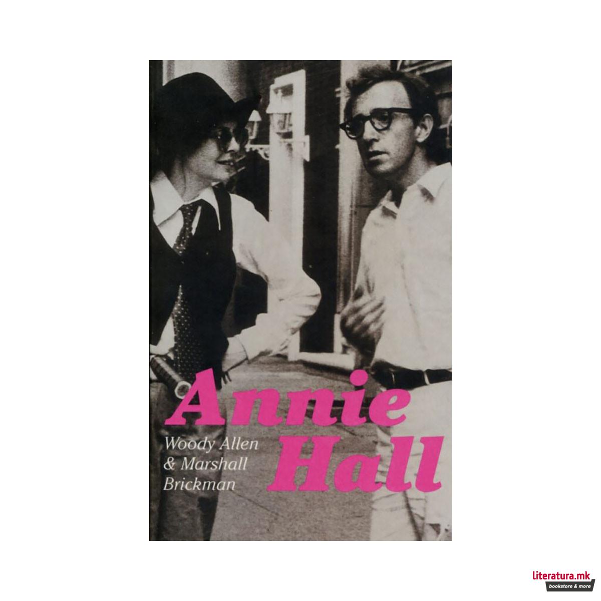 Annie Hall: Screenplay 
