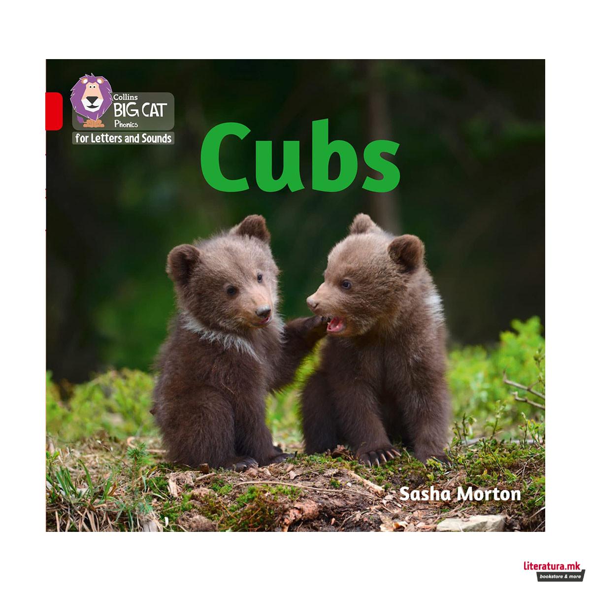 Cubs and Pups 