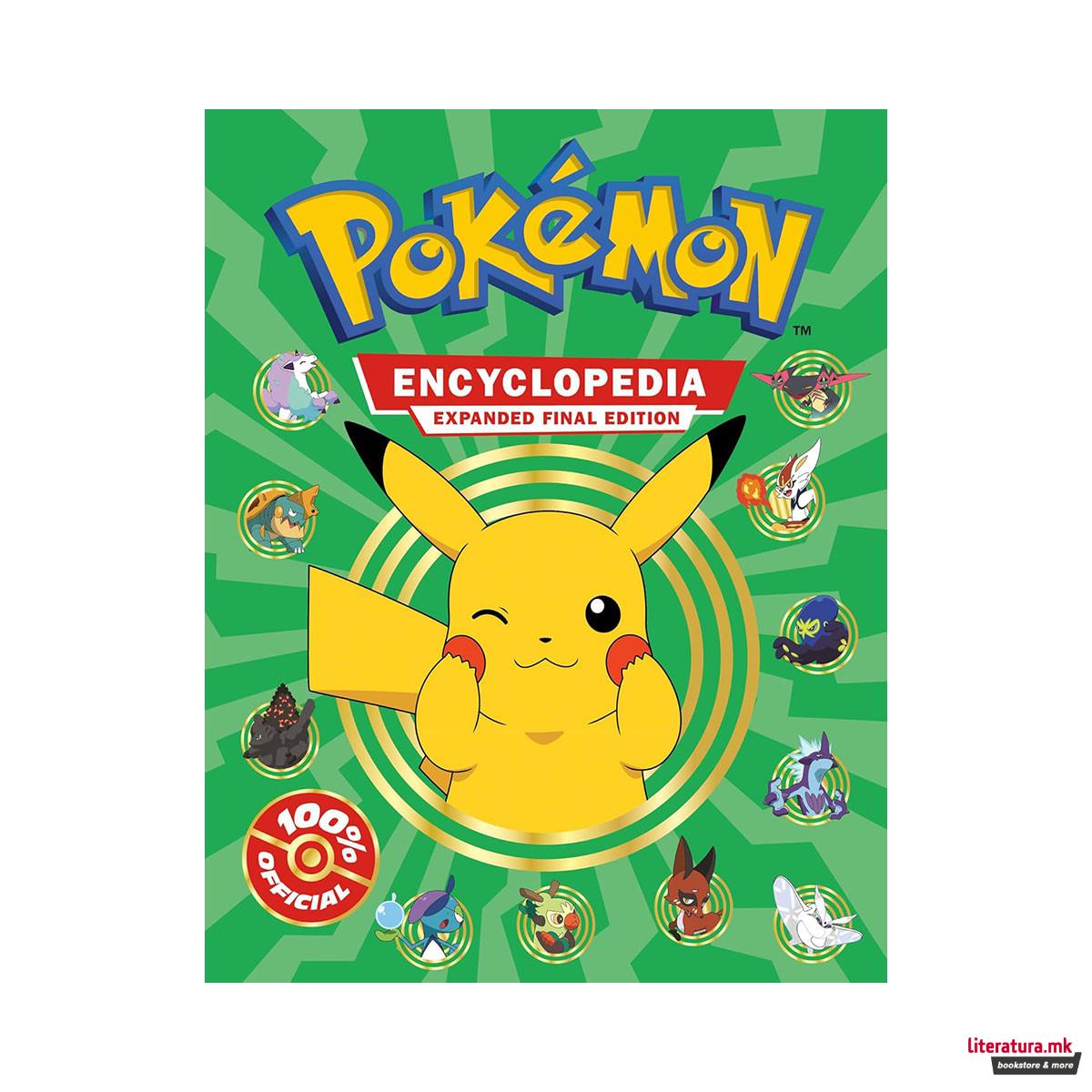 Farshore Pokemon Encyclopedia Updated and Expanded 2024. 