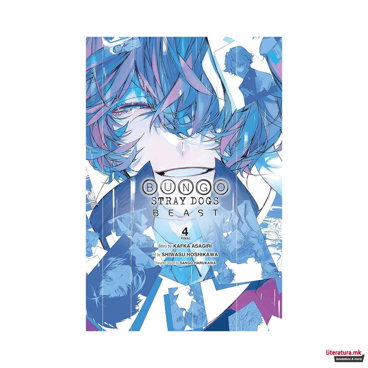 Bungo Stray Dogs: Beast, Vol. 4 