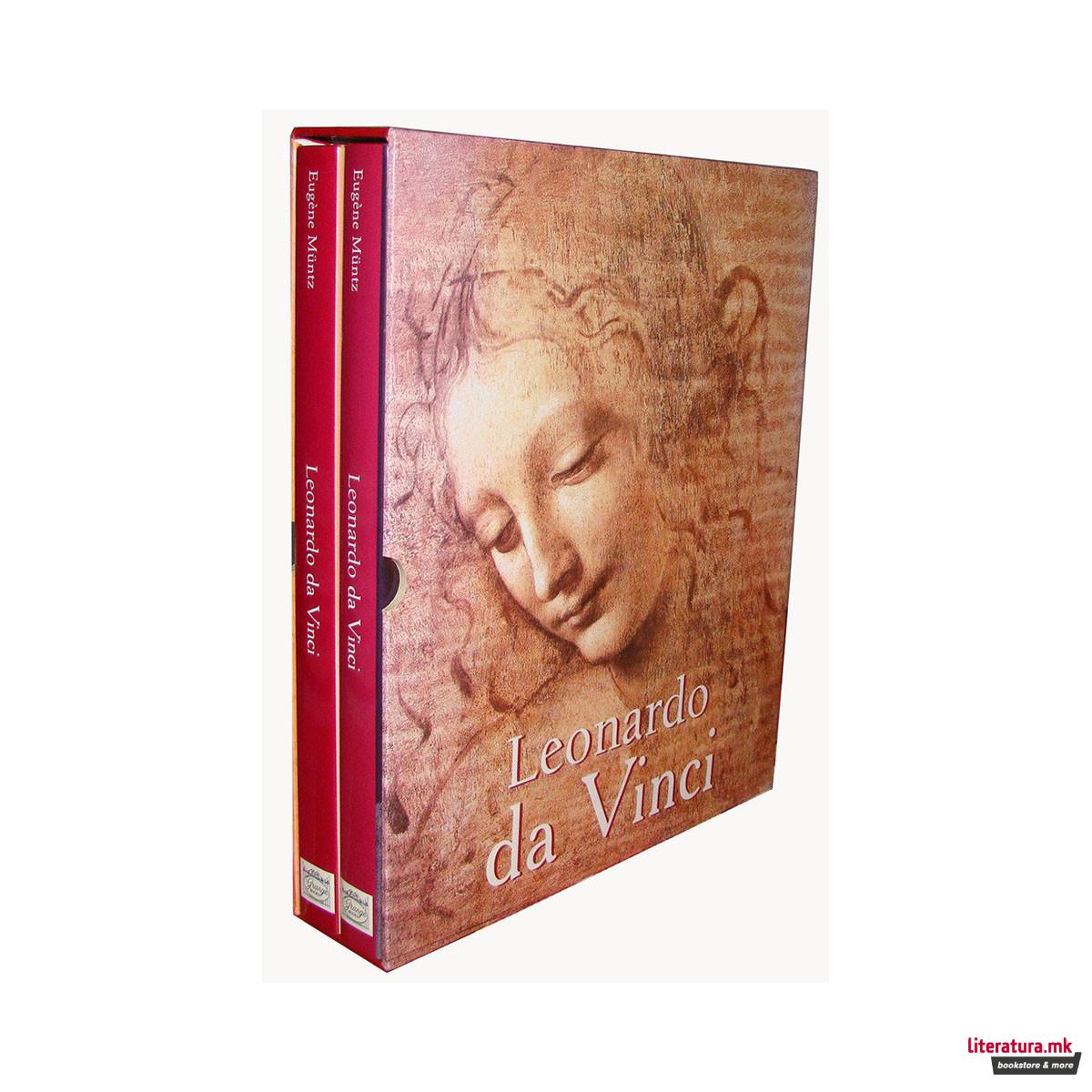 Leonardo Da Vinci, Artist, Thinker, and Man of Science Vol Ll 