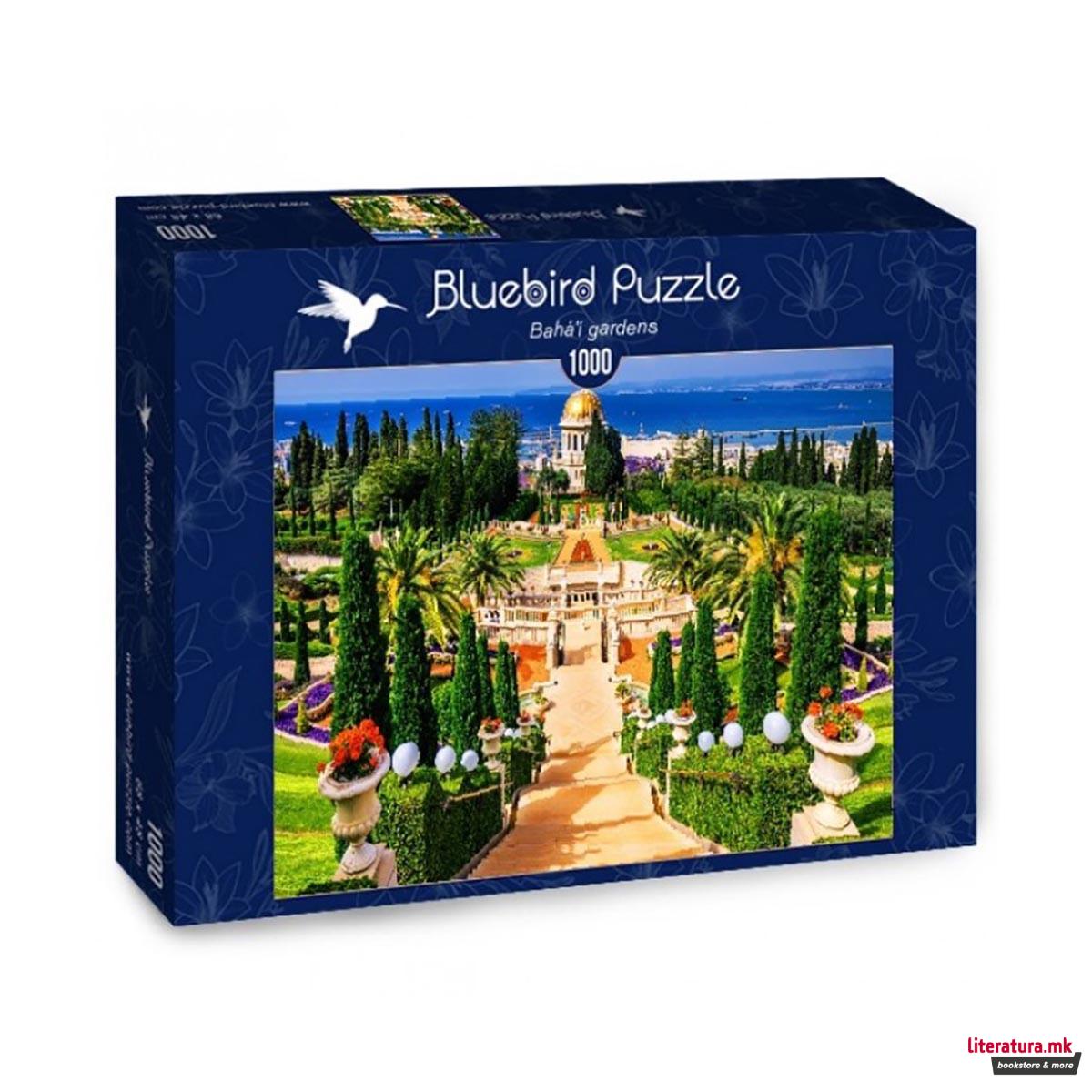 Сложувалка, Bahai Gardens, 1000 парчиња