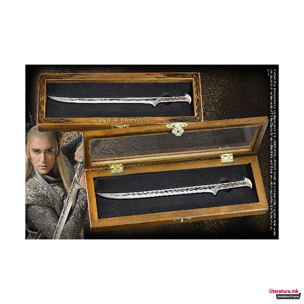 Отворач за писма, Lord of the Rings - Thranduil sword 