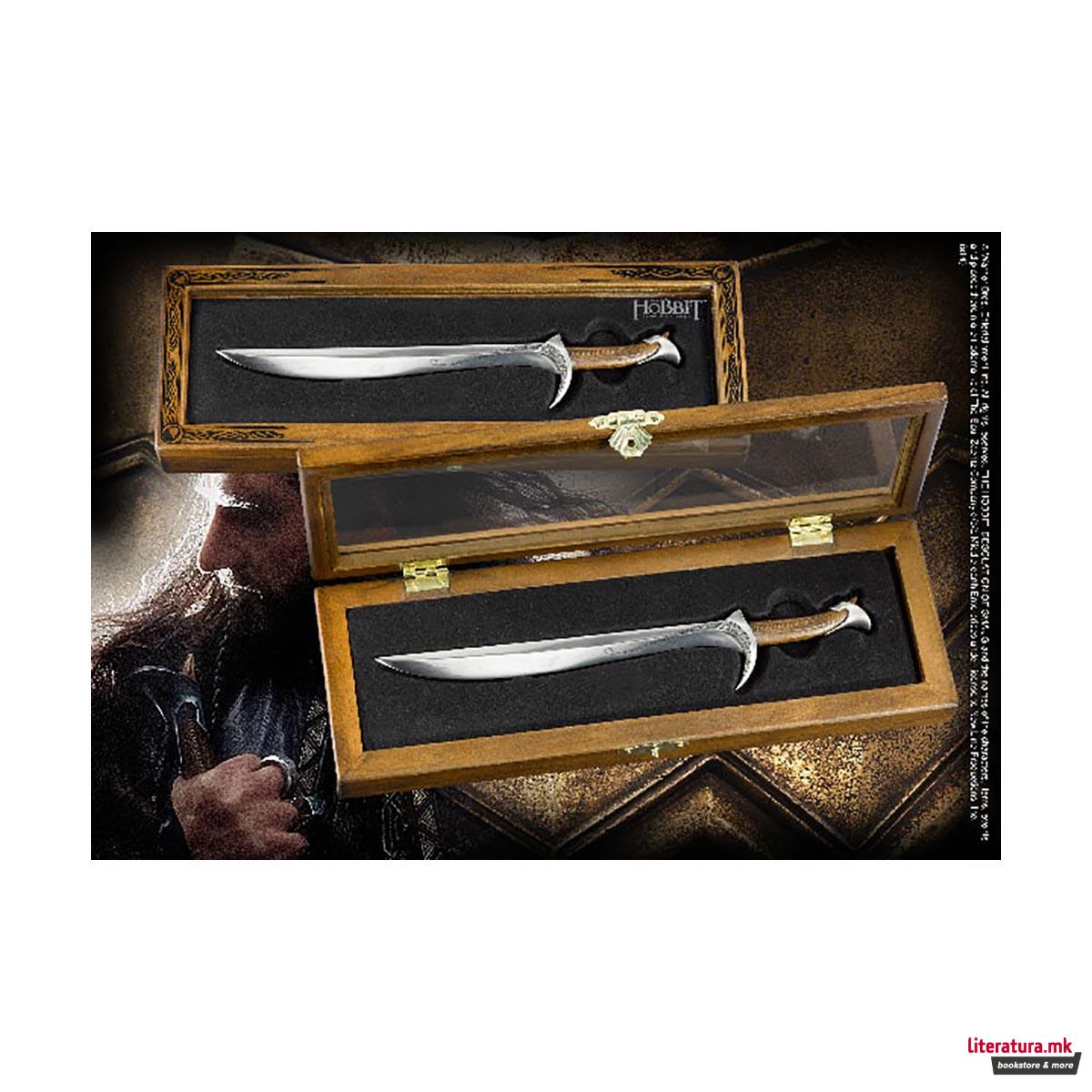 Отворач за писма, Lord of the Rings - Orcrist sword 